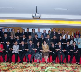 ASEAN-IPR IPD Symposium on Peace and Reconciliation: Principles and Best Practices