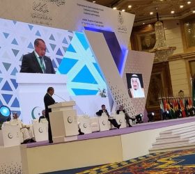 ED's Remarks - 4th OIC Conference on Mediation