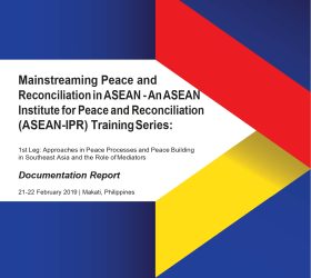 PUBLICATION: ASEAN-IPR Training Series, 1st Leg