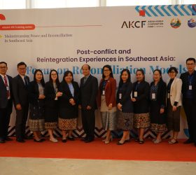 Mainstreaming Peace & Reconciliation in Southeast Asia: an ASEAN-IPR Training Series, Leg 3