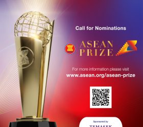 ASEAN Prize 2024 - Calls for Nominations